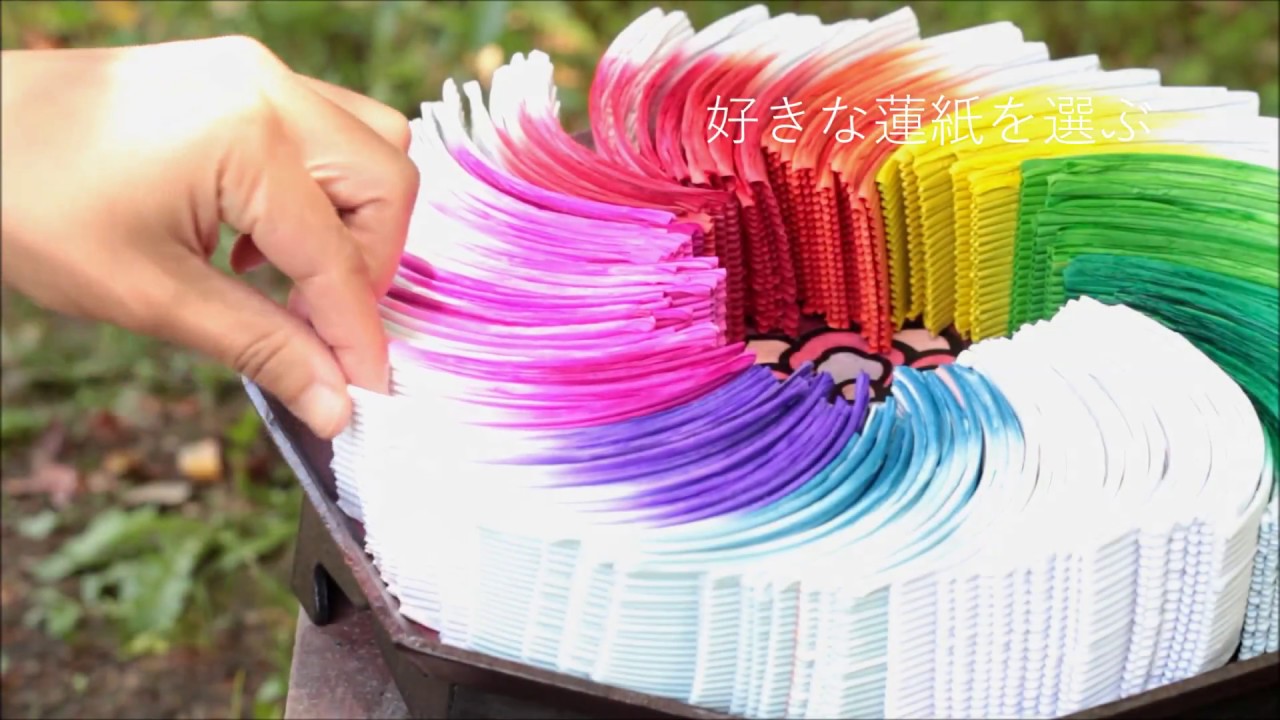 ハスの作り方　～ハスワーク～