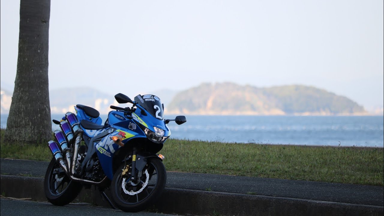 【GSX-R125】いい感じの写真を撮りに蒲フォルニアに行く（雑談）【モトブログ】