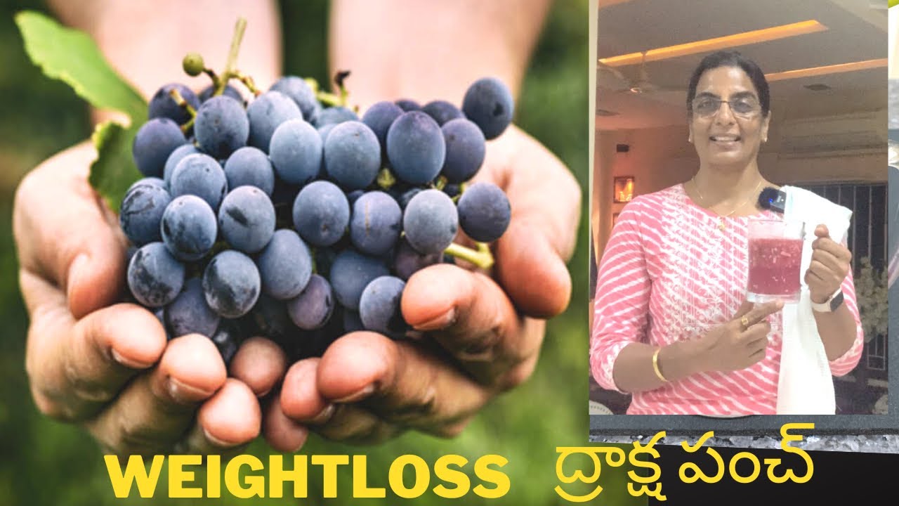 ద్రాక్ష పంచ్||for weightloss and anti inflammatory||Telugu Vlogs||A Beautiful day with Bindu||