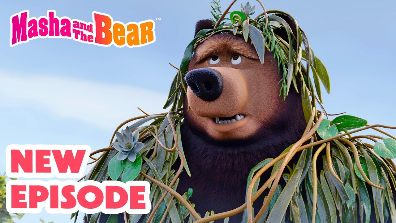 Masha and the Bear 2025 🎬 NEW EPISODE! 🧌 Foggy Story 👻😶‍🌫️ 🎬 Best cartoon collection