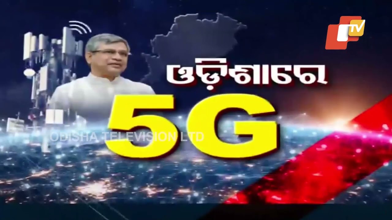 Union Communications Minister Ashwini Vaishnaw launches 5G services in Odisha