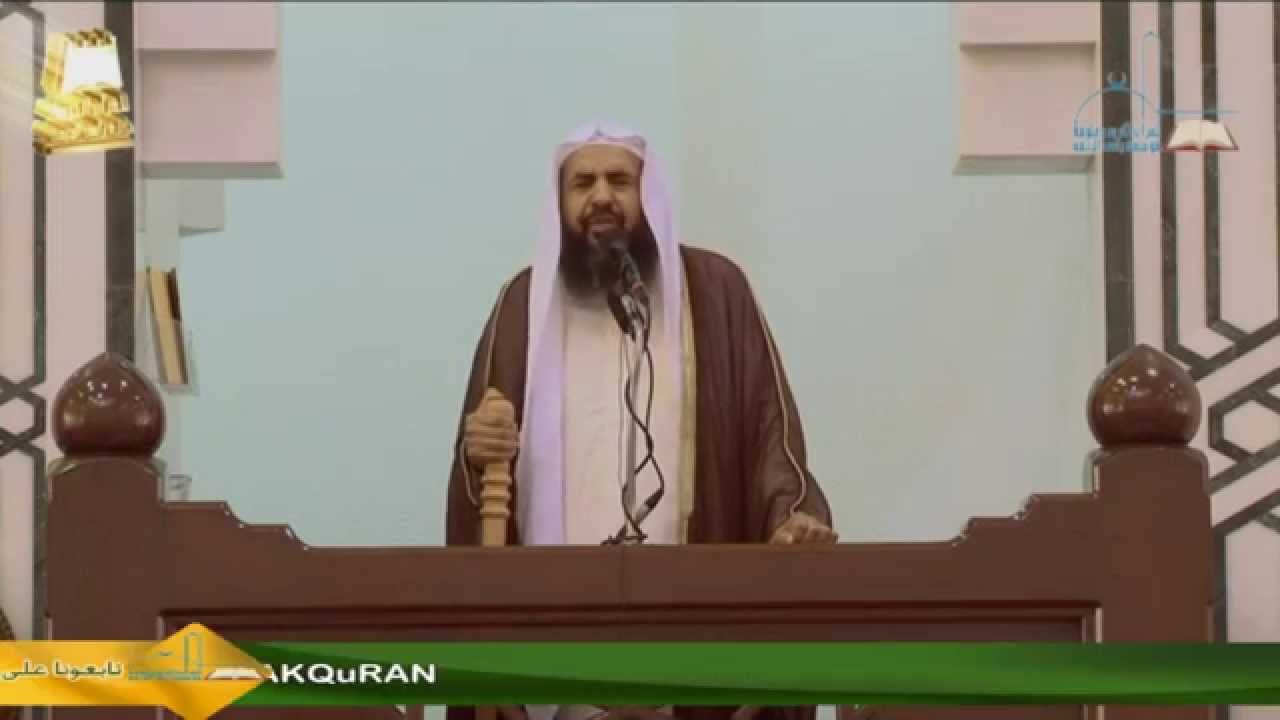 خطبة الجمعة بعنوان طلب السعادة - لفضيلة الشيخ الدكتور/ سليمان الرحيلي