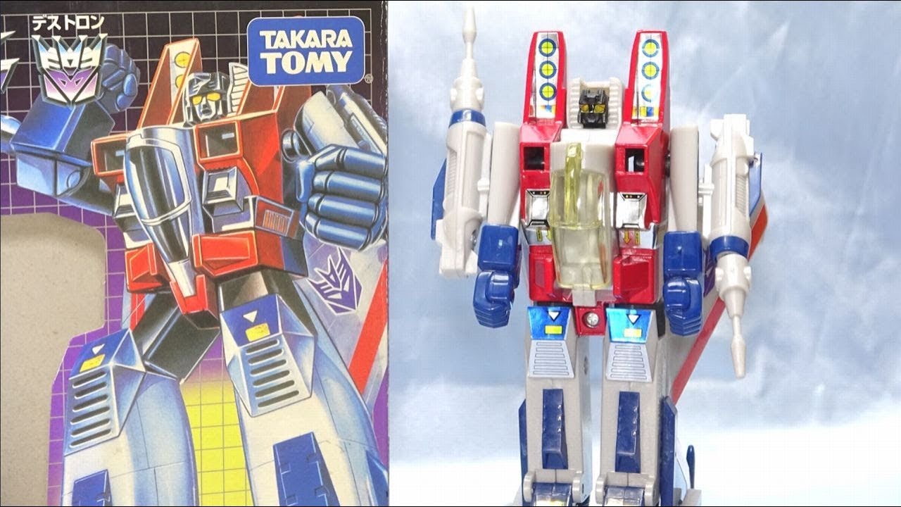 【Ｇ１】スタースクリーム トランスフォーマー デストロン航空参謀　Starscream　transformers