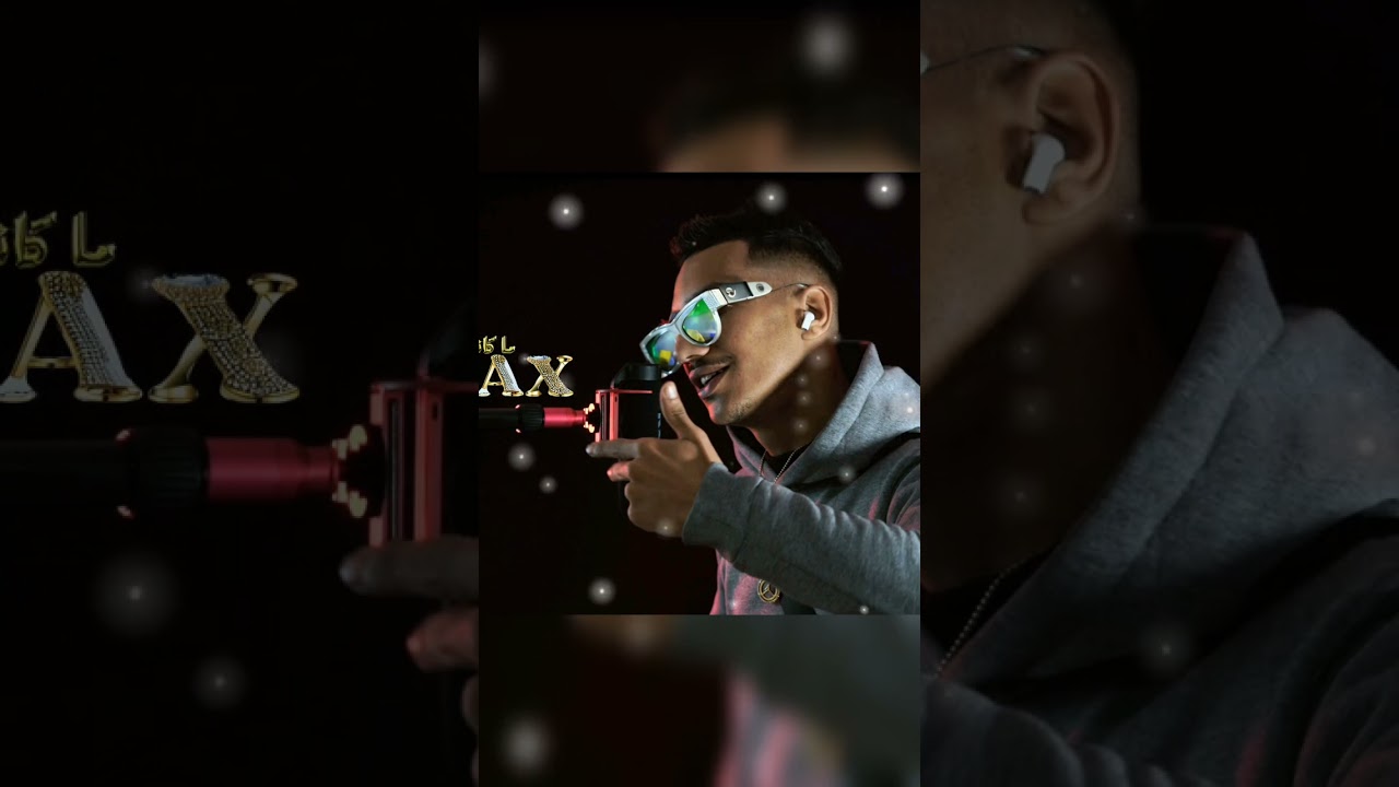 LMAX  (marokremix)