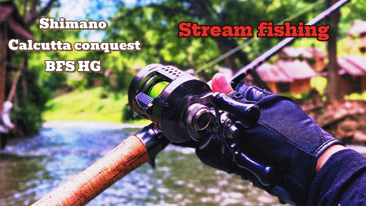 ตกปลาแนวสตรีมน้ำไหลเพลินๆ stream fishing