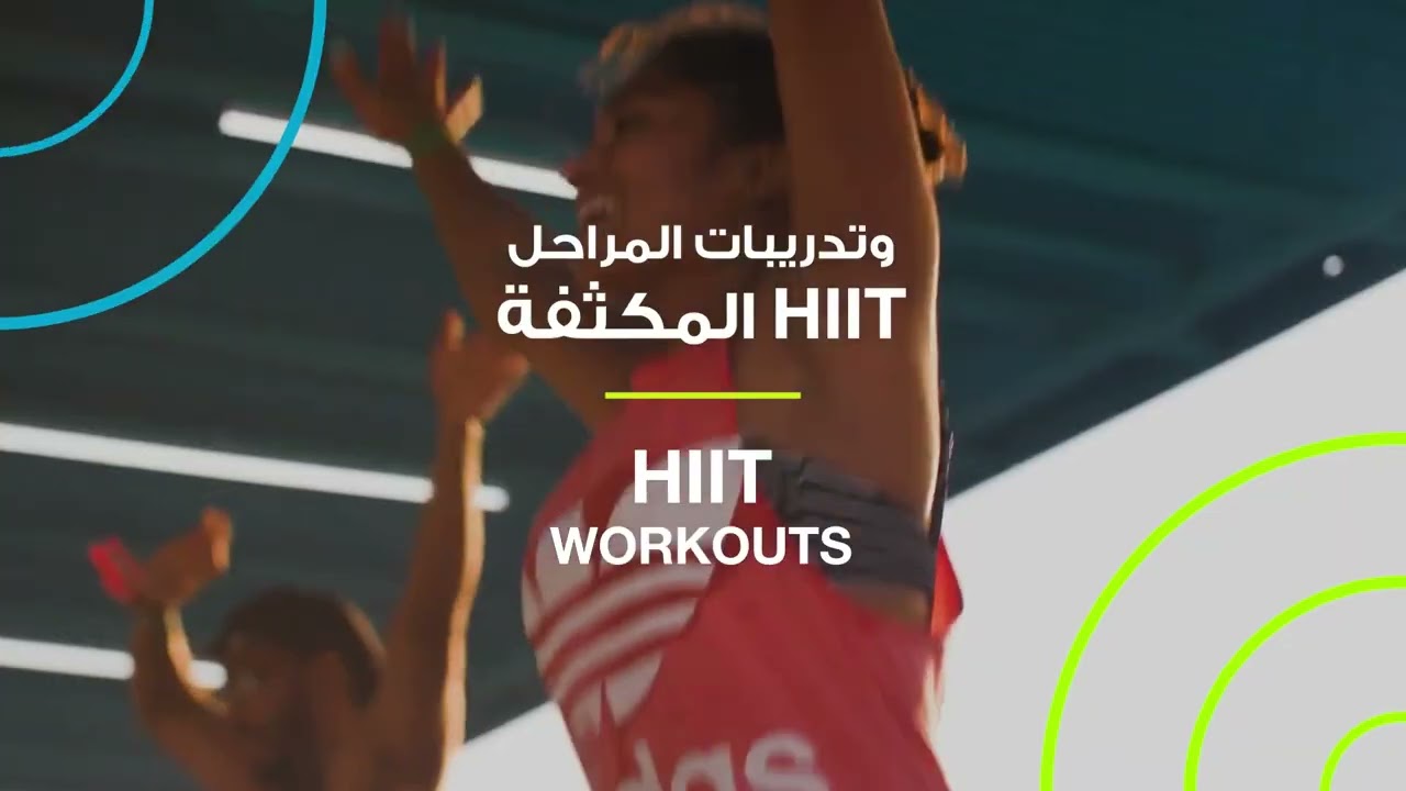 Kite beach activities during Dubai Fitness Challenge