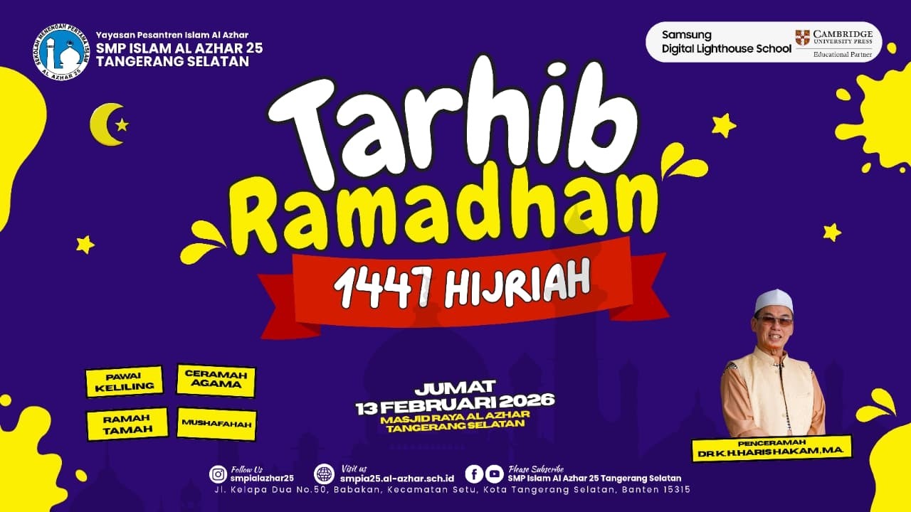 TARHIB RAMADHAN 1447 H