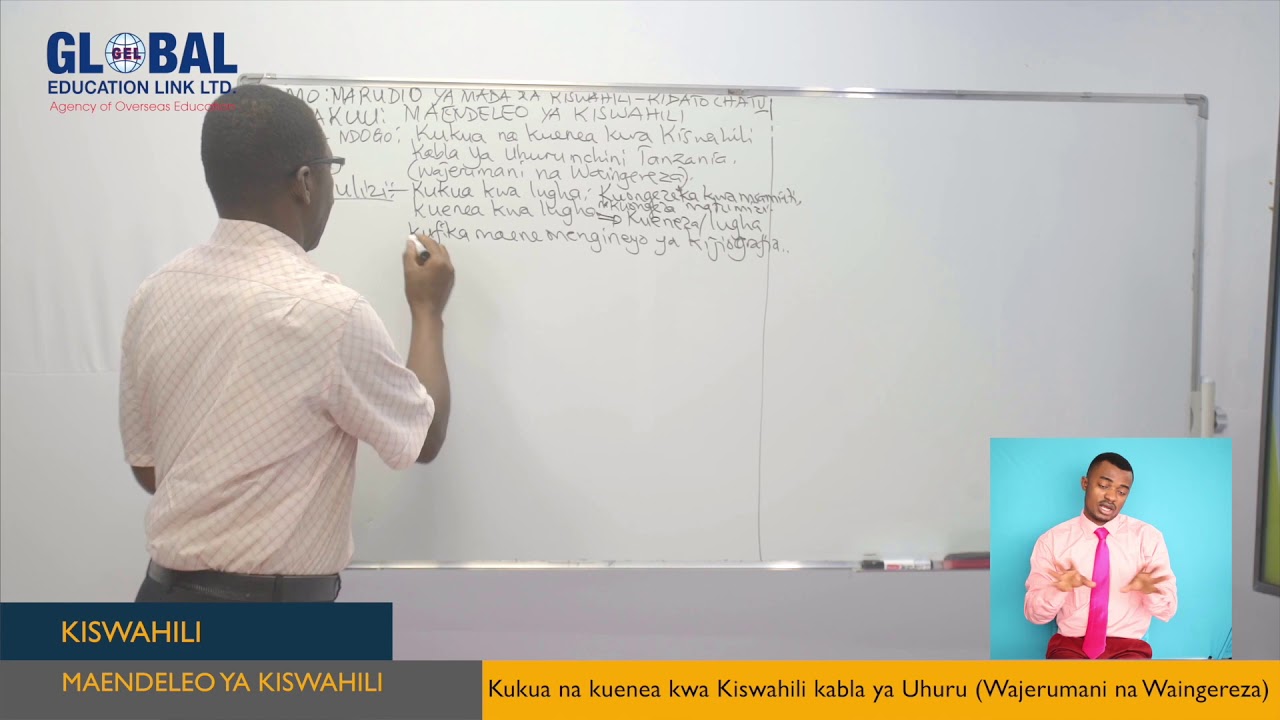 KISWAHILI mada ndogo 'Kukua na Kuenea kwa Kiswahili kabla...' kwa Watahiniwa wa Kidato cha Nne