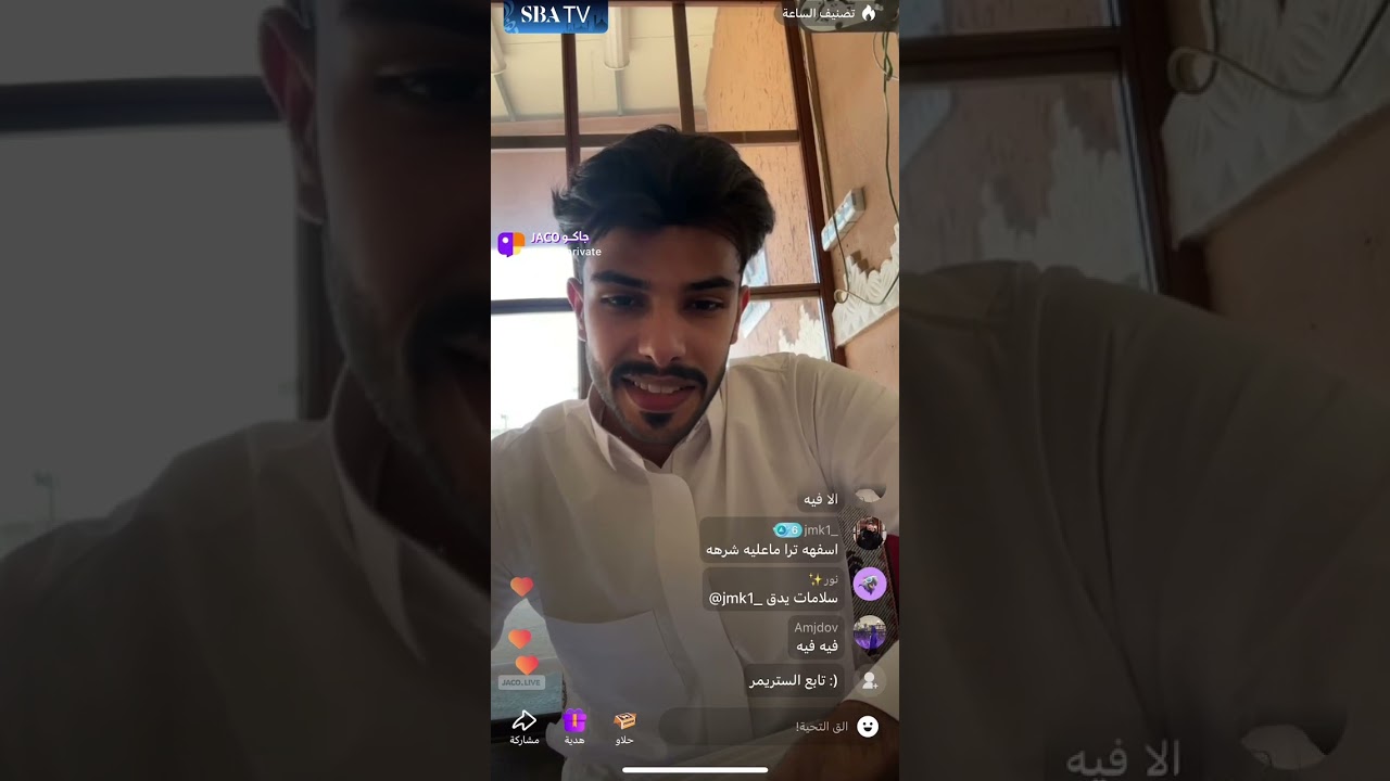 بث عبدالله الحربي(١٧مارس)
