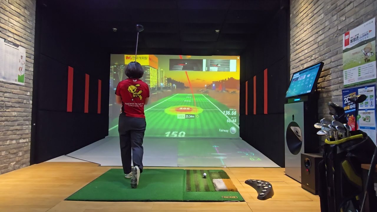 2026년 2월 14일 연습