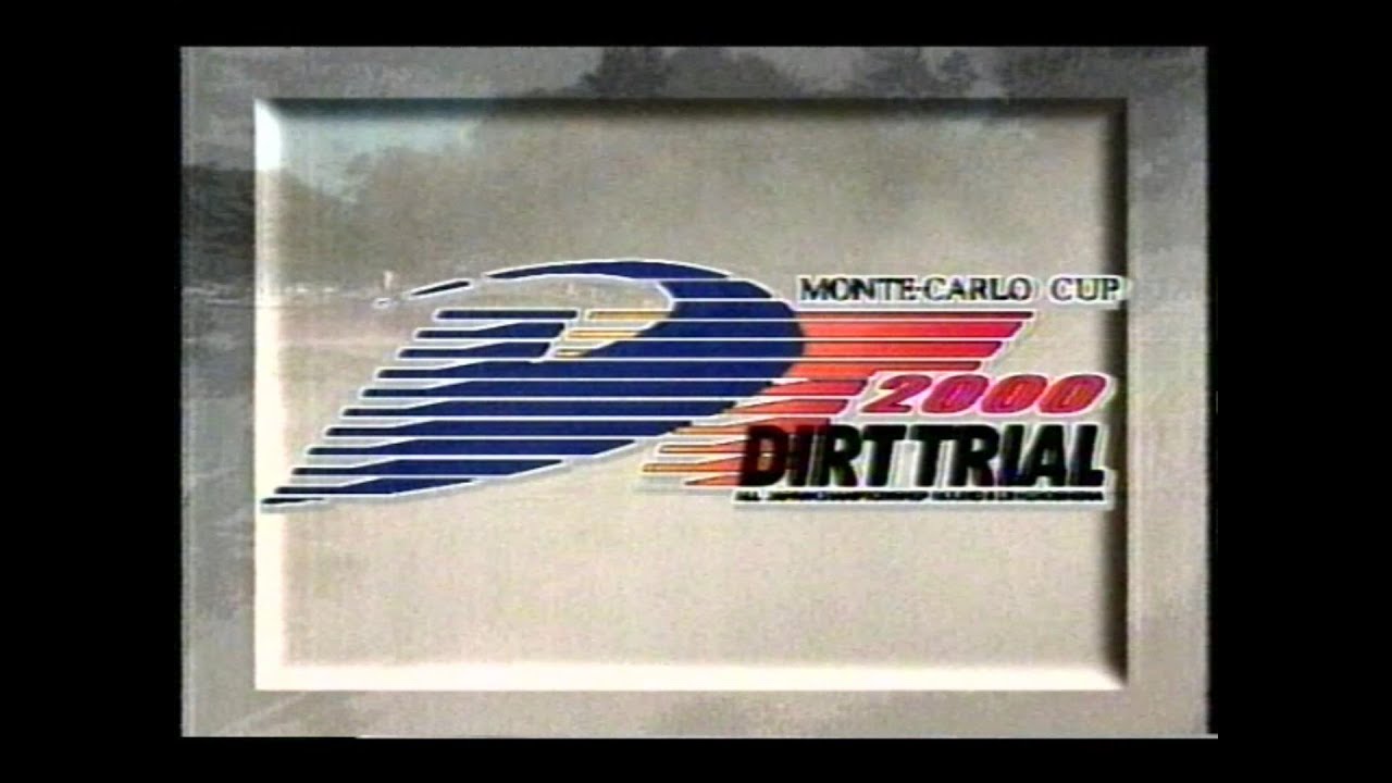 2000 全日本ダートトライアル 第8戦 広島