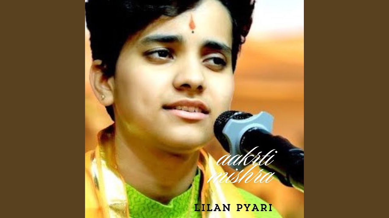 lilan pyari
