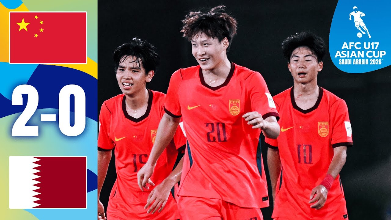 China PR sneak past Indonesia and Qatar! | China PR - Qatar | Highlights | AFC U17 Asian Cup&trade;