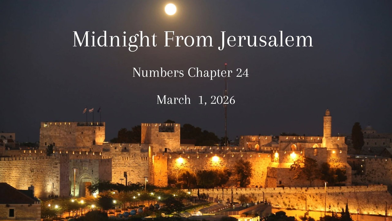 Numbers 24 | One of the greatest prophecies and the end times