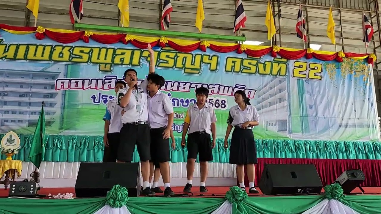 วีดิโอ16 เราและนาย ราชพฤกษ์ผลิบาน (190269)