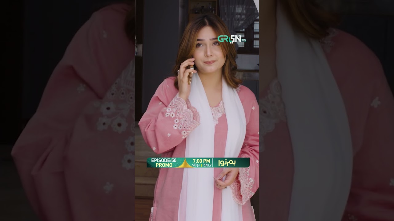 Humnava Episode 50 Promo | Tonight At 7:00 PM | Only On Green Top Dramas #humnava #sumaiyabukhsh