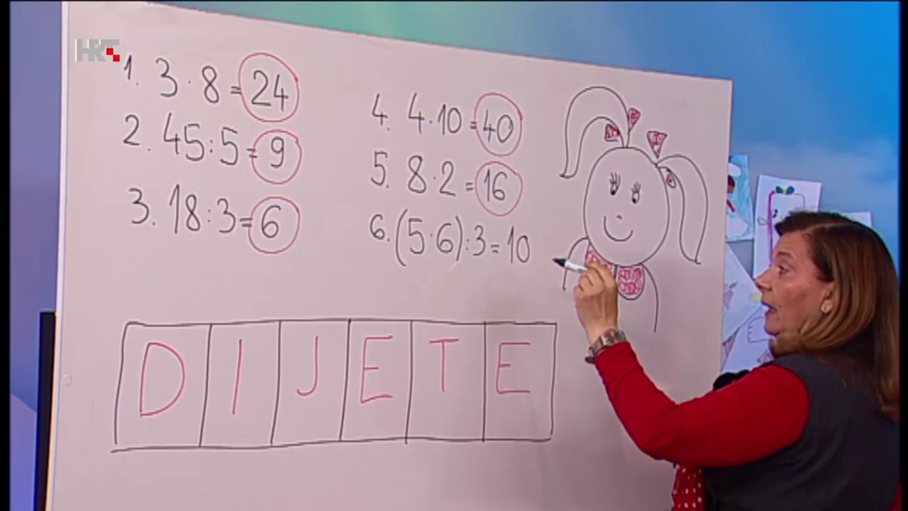 2. razred - Matematika - Množenje i dijeljenje brojevima 2, 3, 5, 10