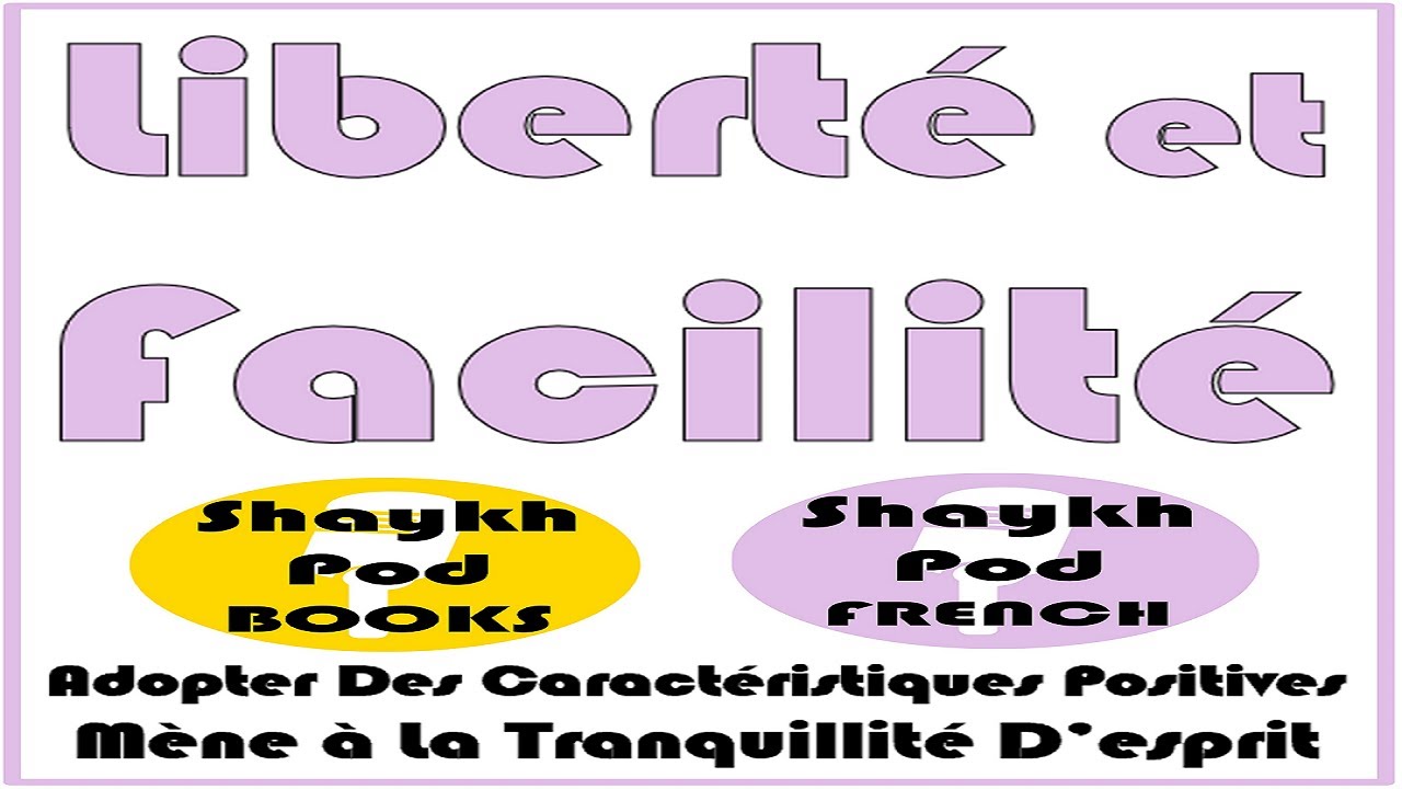 Liberté et Facilité