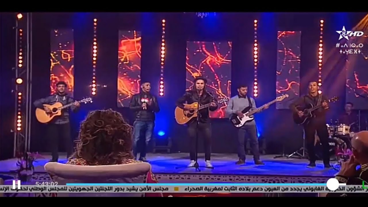 TANALT sur TV Tamazight │AZAZA et GHERDAYA