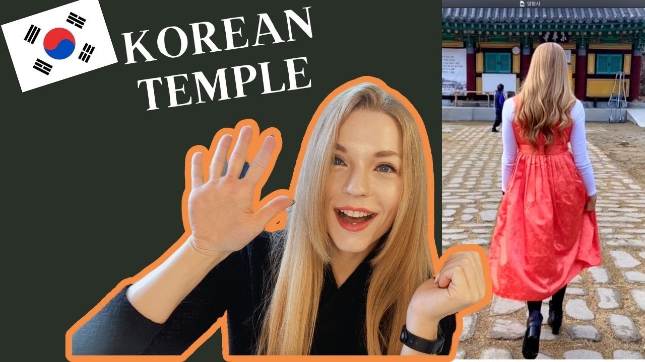 Korean Temple VLOG!  walk through Yeongpyeongsa in Sejong