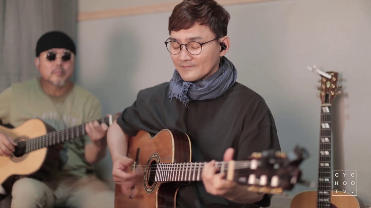 Don't Forget To Remember Me - Bee Gees [cover by G.Y.CHOO(추가열)&Seo Chang Won(서창원)]