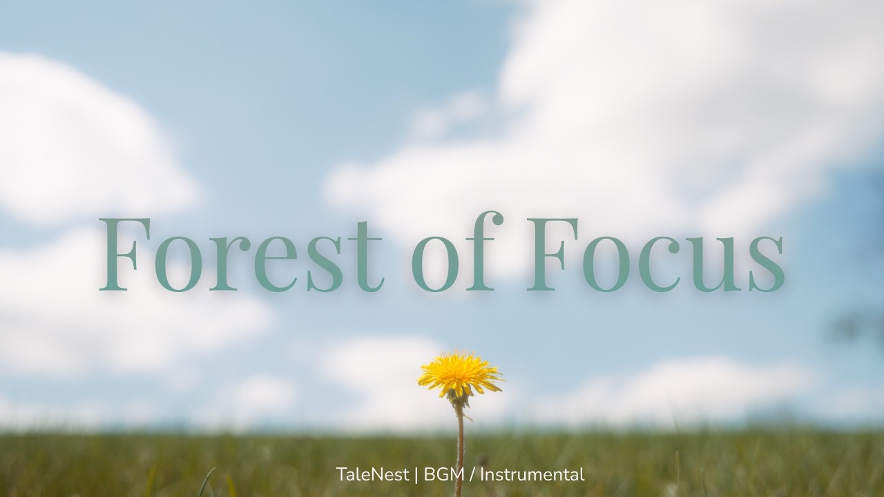 Morning Meadow | Relaxing Nature Music for Focus