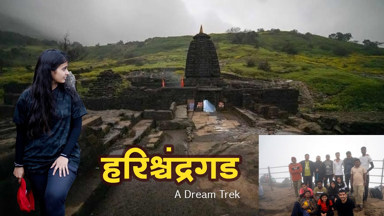 Harishchandragad Fort - (हरिश्चंद्रगड) - Kokankada - A Dream Climb          #TanujadhavVlogs