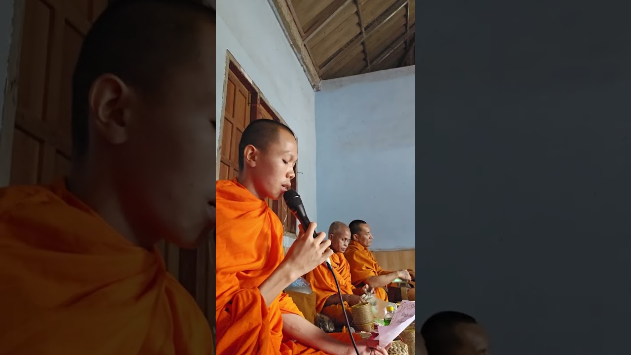 เทศน์แหล่ เชีนดวงวิณยาน