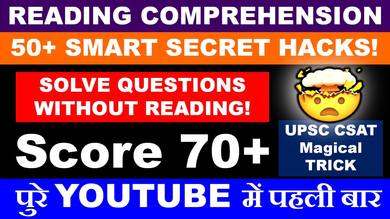 😱 UPSC CSAT EXPOSED! | Ultimate Chitcode & UPSC CSAT Elimination Trick for 2025 #IAS #csat