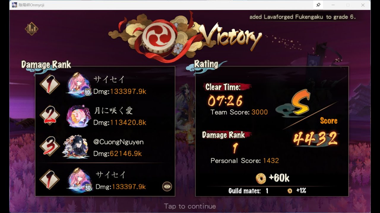 21/08/2025 Ultra Odokuro -Fragile. I will never use under 100% crit Orochi again:))))