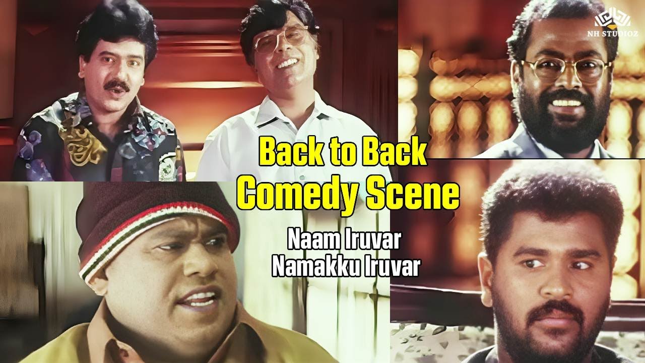 Naam Iruvar Namakku Iruvar - Back to Back Comedy Scenes 😂 | Prabhu Deva | Meena | Senthil | Vivek