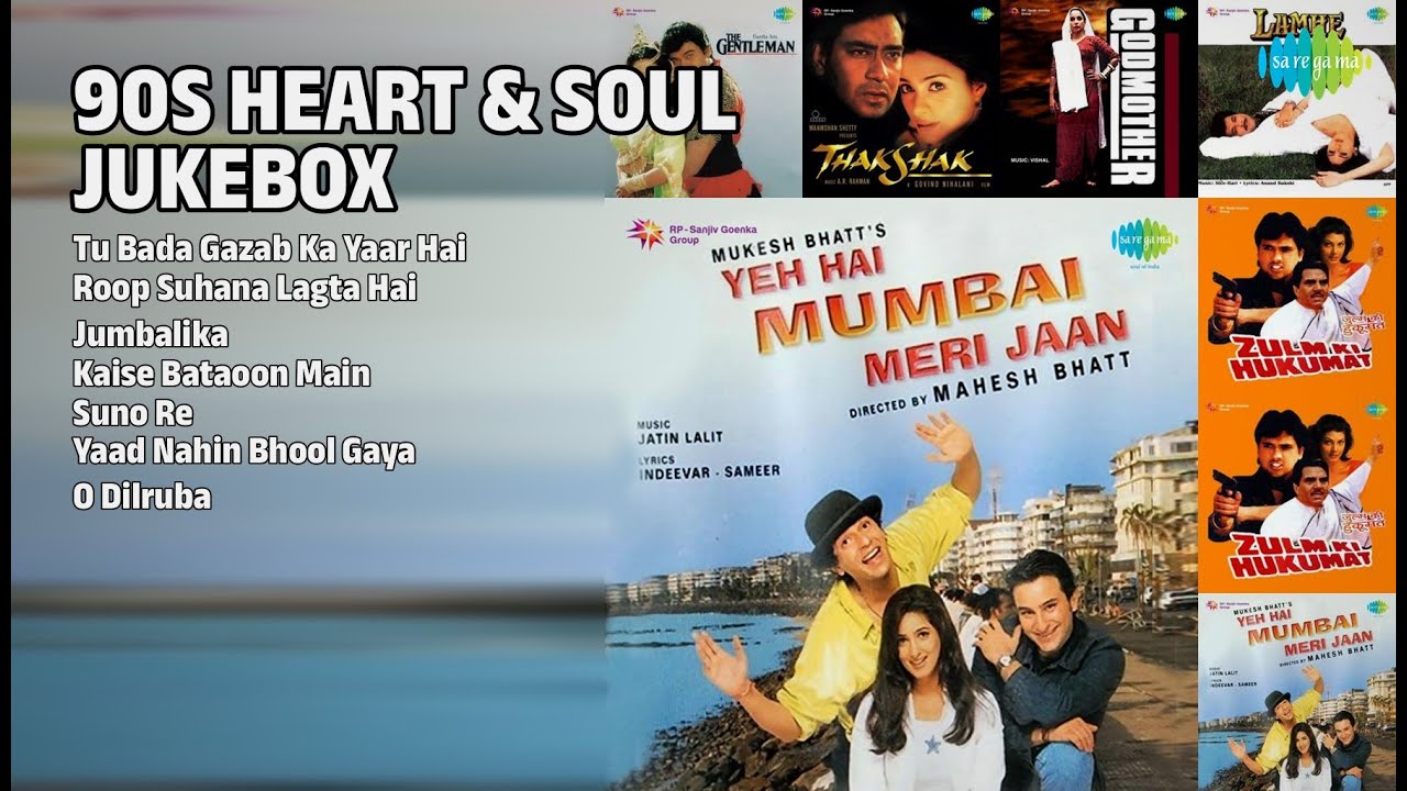 90s Heart & Soul Jukebox | Tu Bada Gazab Ka | Roop Suhana Lagta | Jumbalika | Kaise Bataoon Main