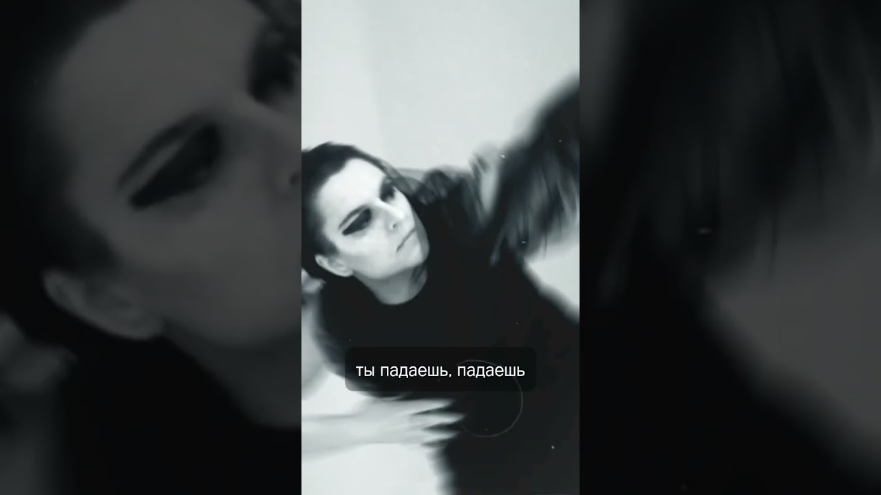 стой. "в отрицании" на всех площадках 🎧  