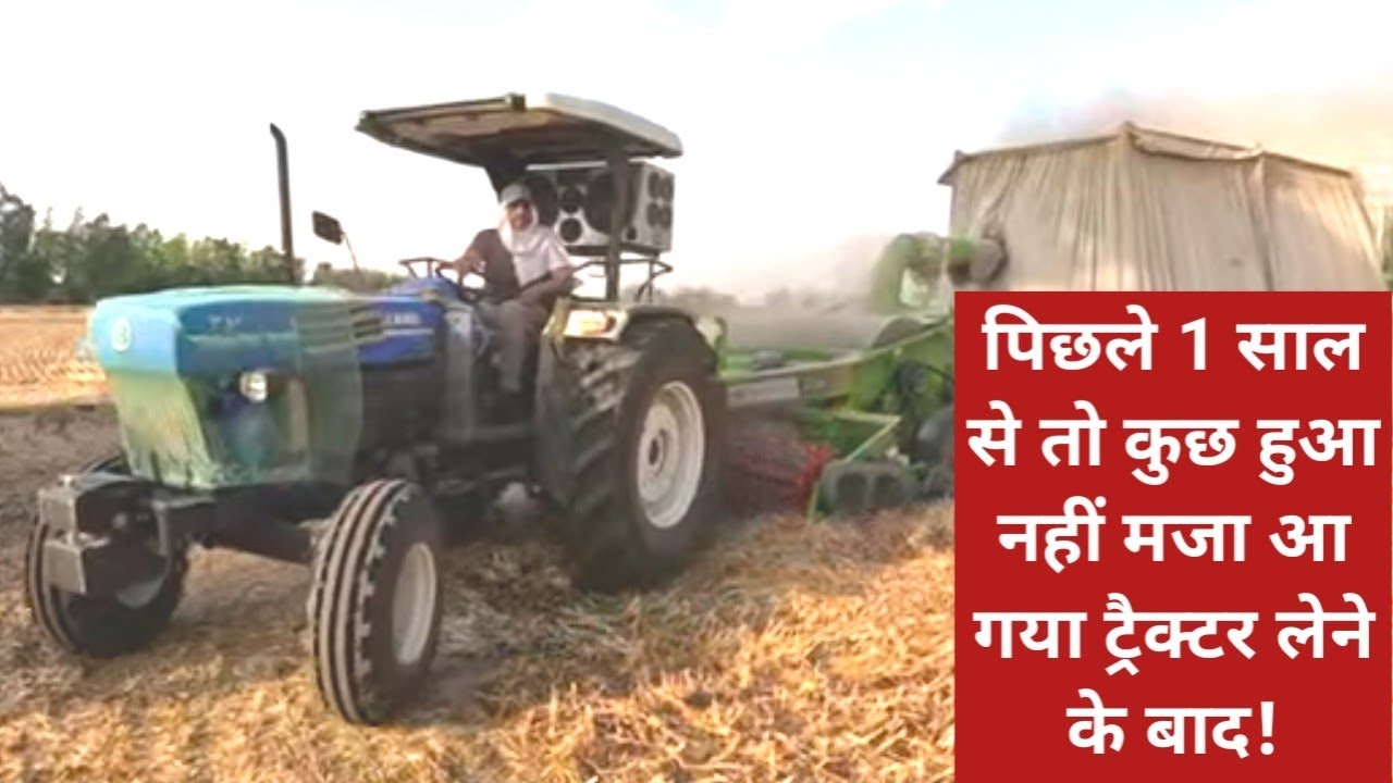 New Holland 5620 CRDI: Unleashing Farming Excellence | Customer Reviews