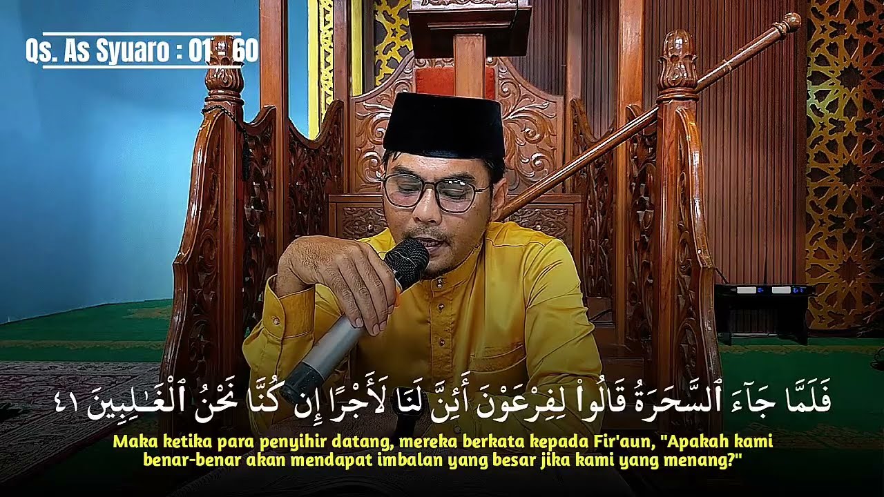 Surah As Syuaro Merdu ❤️ - Qori Ahmad Syafii 