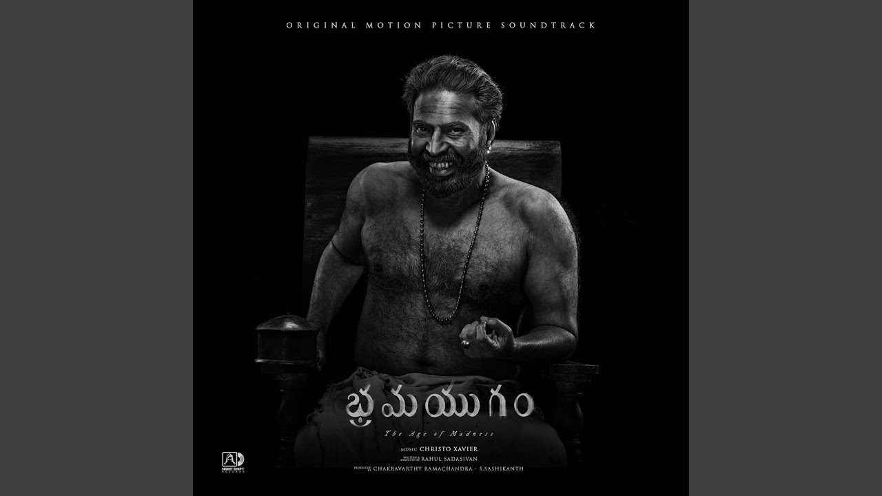 The Age of Madness (Telugu)