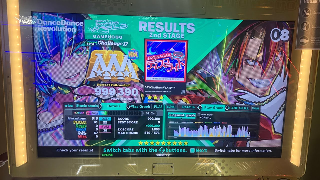 DDR World SAYONARA disco light CDP 999,390