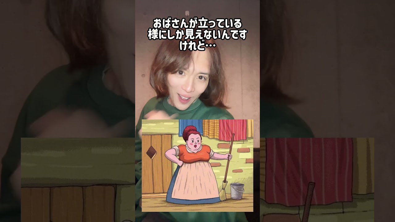 この画像の中に猫が隠れている。さて、どこでしょう？