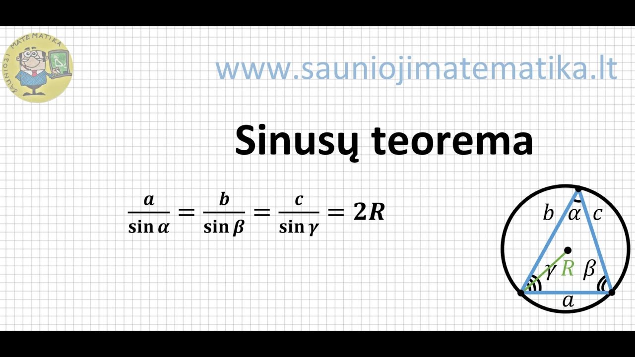 Sinusų teorema su įrodymu | Pateiktas pavyzdys | Viskas labai išsamiai paaiškinta