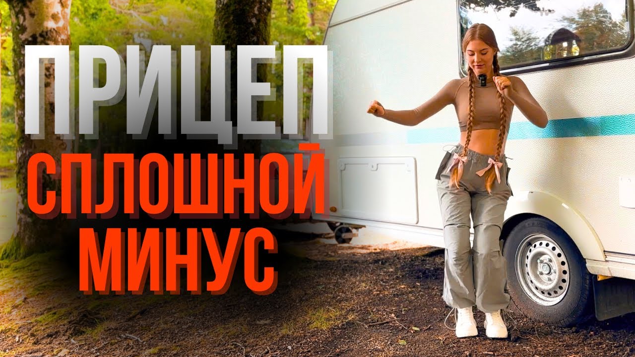 Он вам не Автодом