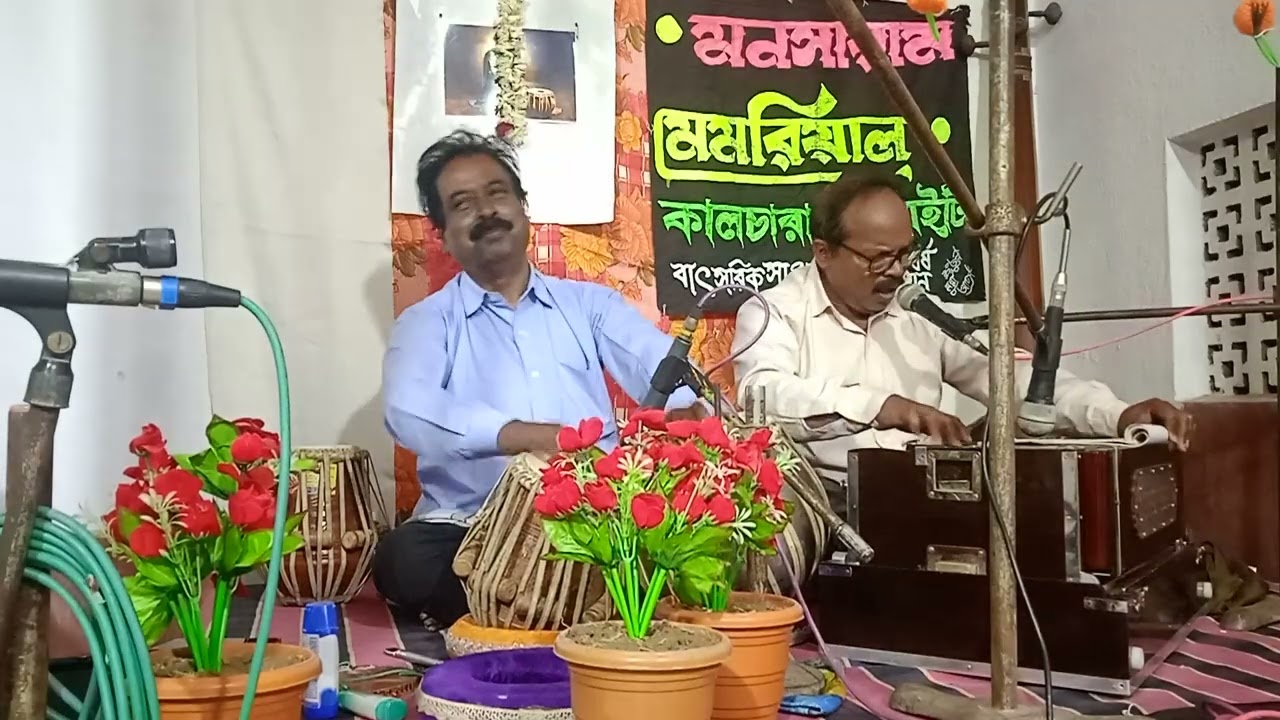 Main Singer Manna Dey cover by Jano enjoy Koley, Tabla by Dilip Santra, Namaskar
