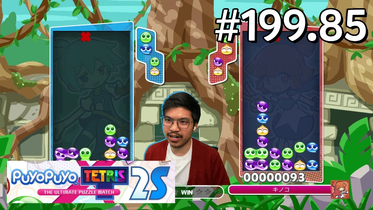 Puyo Puyo Champions: Ranked Battles! (#199.85)