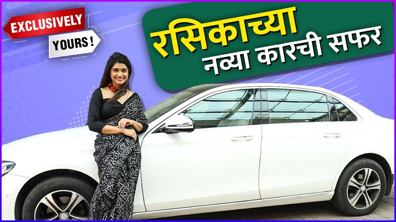 Exclusively Yours: What's In My Car Ft. Rasika Sunil | Urmi | Rajshri Marathi