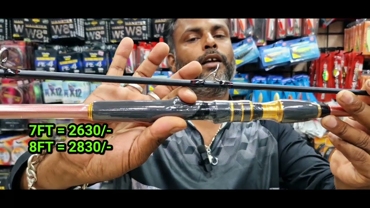 #lucana 5 best models baitcasting rod's #baitcasting #ultralightfishing #fishingtackle #fishing rod