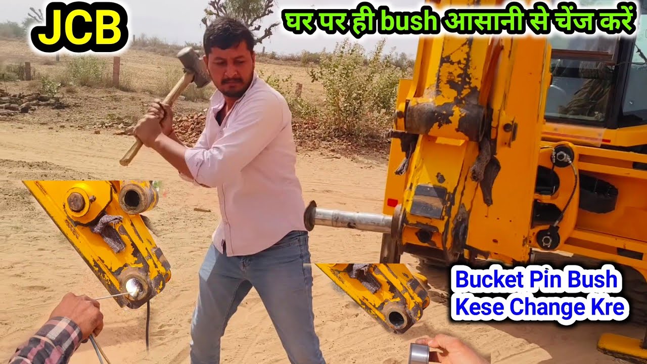 Jcb bushing replacement || Jcb Bucket Bush Change crazy rajesh vlogs