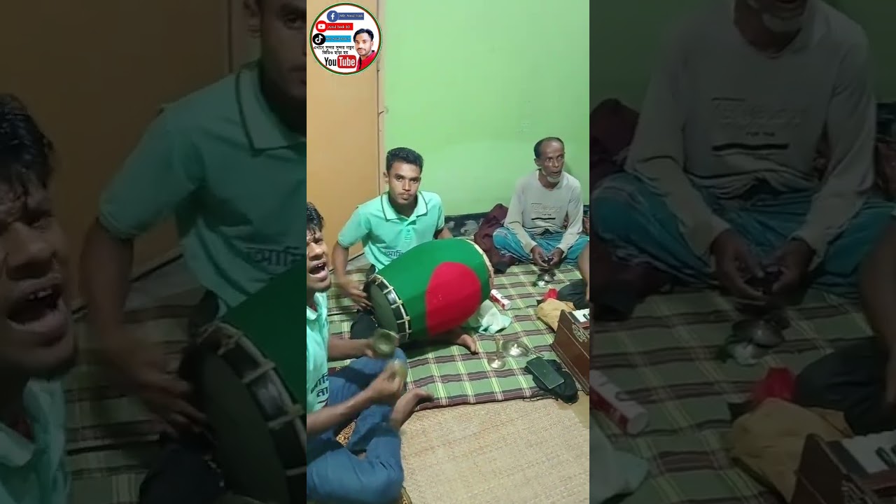তিন কুনিয়া কছু পতা রে