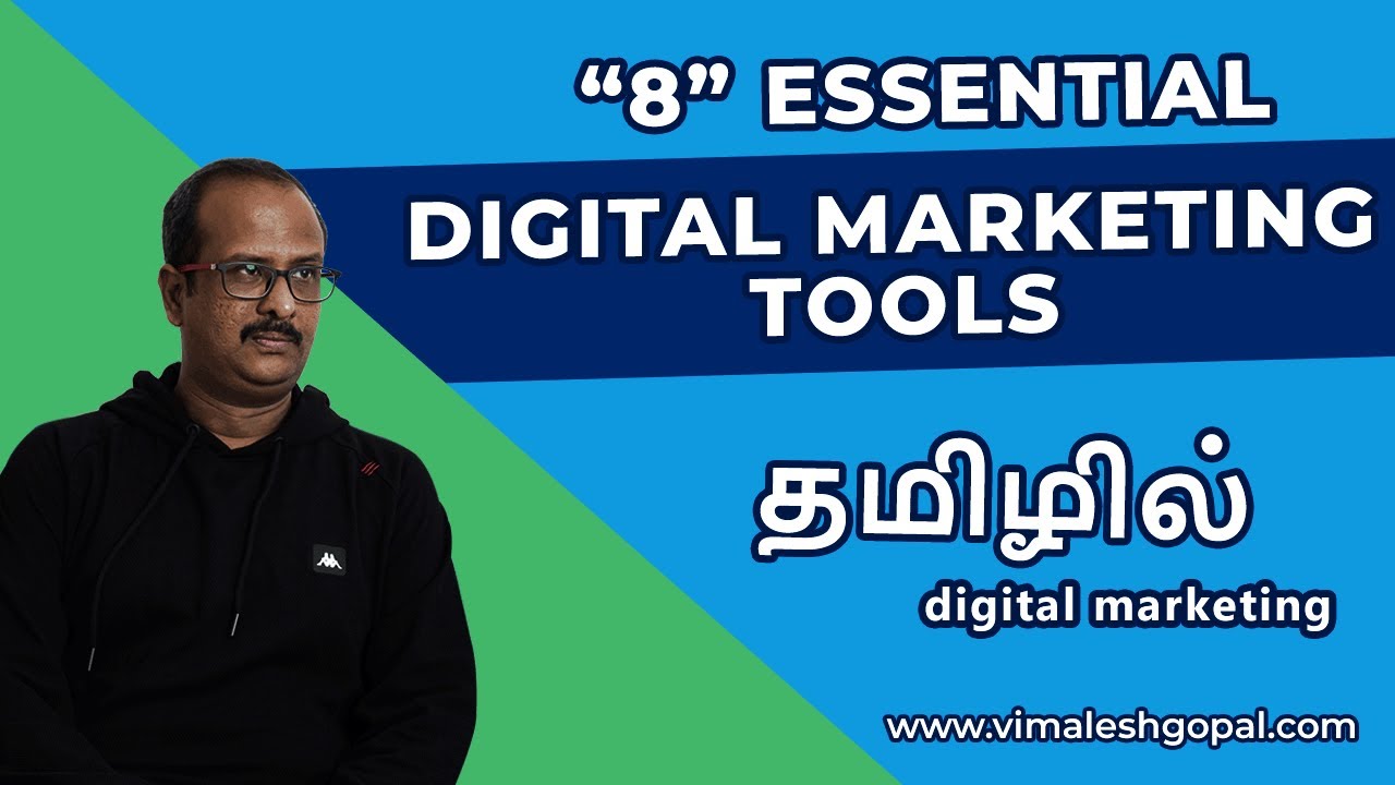 Essential Digital Marketing Tools | Tamil