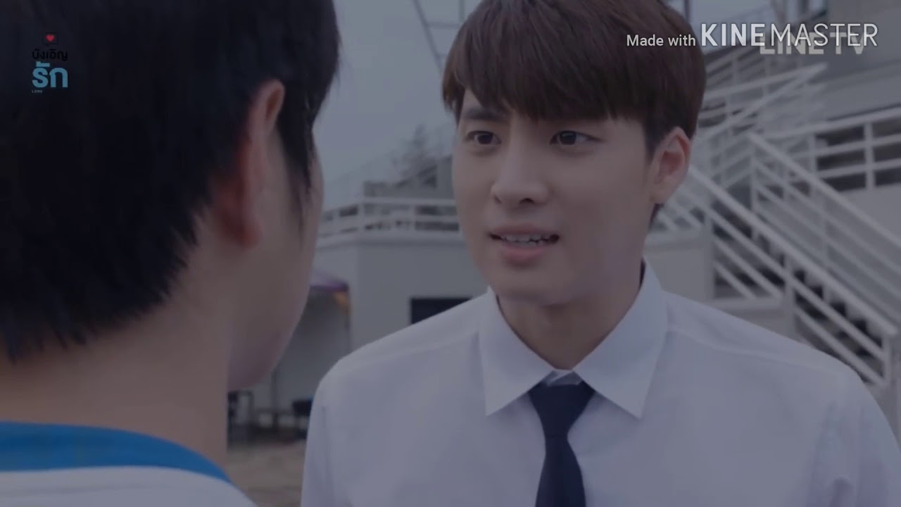 [OPV] ที่จริงฉันก็เจ็บ #มีนแปลน ❤❤#ติณณ์แคน #Lovebychanceseries #บังเอิญรัก