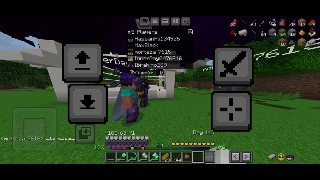 اول حلقه سيرفر نص قلب #minecraft 