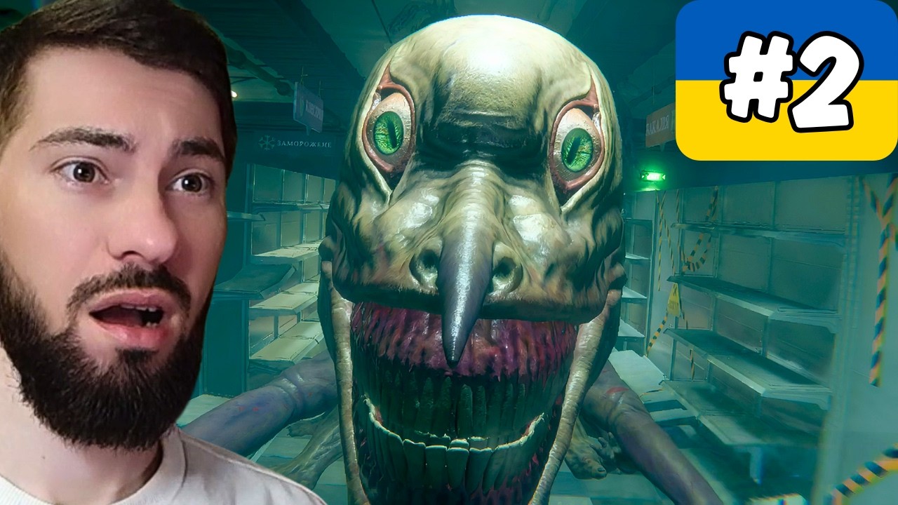 Страшна Нічна Зміна у HELLMART : Проходження Українською #2